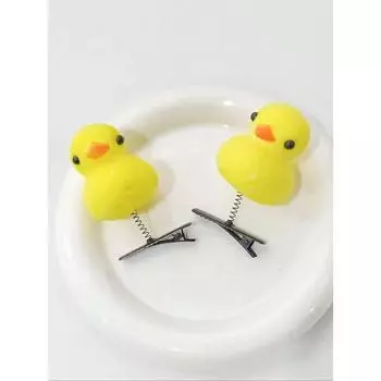 2 шт. Милые и необычные заколки для волос в виде желтых уточек для женщин, подходящие для повседневной носки в качестве аксессуаров для волос