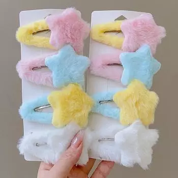2 шт. милые плюшевые заколки для волос в форме звезд для девочек 2023 г. детские пушистые заколки для волос в форме звезд заколки BB клипсы боковые заколки аксессуары для волос синий