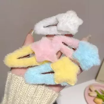 2 шт. милые пушистые шпильки со звездой и звездой, плюшевая заколка для волос BB, зажим для боковой челки, заколка из искусственного меха, заколки, аксессуары для волос