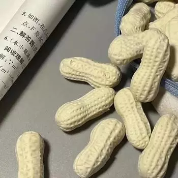 2 шт., милый ластик для карандашей с имитацией арахиса, креативные забавные ластики в форме еды, канцелярские принадлежности, школьные принадлежности, подарок для детей и студентов ONESIZE