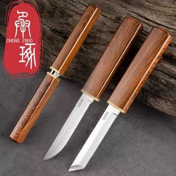 2 шт.. Мини-нож с пластиковой ручкой, фруктовый нож, портативный кухонный нож «все включено», кухонный нож для мяса, нож для отбивной из баранины коричневый