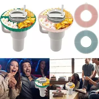 2 шт. миска для закусок для чашек объемом 40 унций, 4 отделения, стакан, поднос для закусок с крышками, переносной силиконовый контейнер для закусок, многоразовый розовый