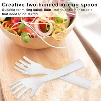 2 шт. Миксер для салата креативный дизайн PP Hands вилка для салата для домашней кухни гладкая