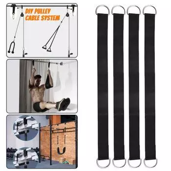 2 шт., многофункциональные ремни для фитнеса, износостойкие прочные несущие ремни для гантелей, ремни для штанги, 2 шт. чёрный