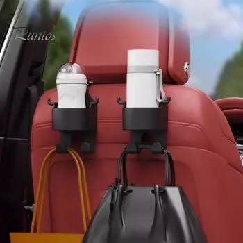 2 шт. многофункциональный держатель для стакана с водой, крючок для подголовника автомобильного сиденья, прочный, несущий нагрузку, простая установка, органайзер для подстаканника на заднее сиденье автомобиля 2pcs
