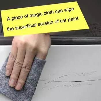 2 шт. многофункциональный волшебный автомобильный инструмент для удаления царапин, тканевый инструмент для ремонта краски серый