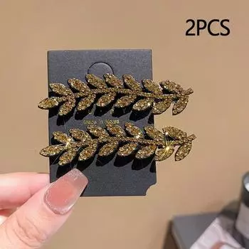 2 шт. Модная заколка-уточка для волос с блестящими стразами в виде пшеничного колоса и листа, Изысканная боковая заколка с прямой клипсой, Аксессуары для волос