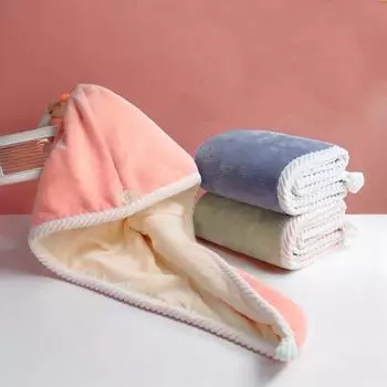 2 шт. модная женская шапка для сухих волос, быстросохнущая шапка-полотенце из ультратонкого волокна, шапка для ванны, однотонная шапка-полотенце, шапка для сухих волос 2pcs розовый