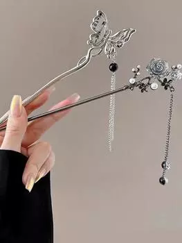 2 шт. Модные изысканные палочки для волос с полыми бабочками и кисточками из жемчуга в виде розы для женщин, девочек, для вечеринки, аксессуары для волос
