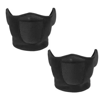 2 шт. Модные маски для бега, дышащие, с защитой ушей, мягкая маска-полумаска для лица, для велоспорта чёрный