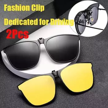 2 шт. модные ультралегкие солнцезащитные очки TR Clip-on для водителей, очки ночного видения, унисекс, солнцезащитные очки для путешествий