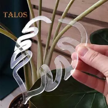 2 шт., монстера, захват для поддержки растений, пластиковые подставки для растений, держатель для листьев, поддержка стебля растения монстера для цветов, овощей set