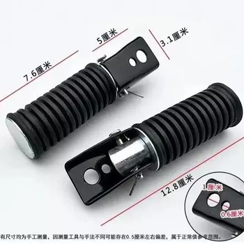 2 шт. мотоциклетные передние и задние подножки для мотоциклов, подножки для Suzuki GS125 GN125, аксессуары для мотокросса, подножки для педалей CHINA