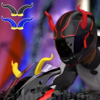 2 шт., мотоциклетный шлем, милый угловой резиновый рожок, украшение для мотокросса, анфас, внедорожный шлем, украшение, мото автомобильные аксессуары чёрный