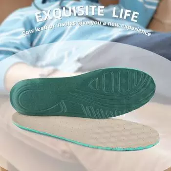 2 шт., мягкие нескользящие универсальные вставки для обуви, поглощающие пот 42 бежевый