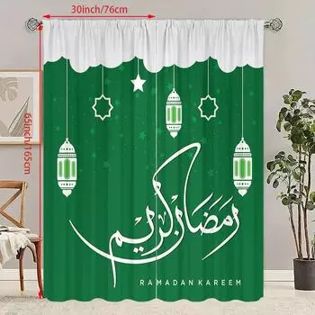 2 шт мусульманский Рамадан благоприятный Рамадан зеленый напечатанный занавес из полиэстера материал подходит для спальни гостиной, 30Wx65L(76x165CM)x2