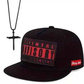 2 шт. Мужская и женская кепка с плоскими полями в стиле хип-хоп, ожерелье с крестом, комплект модной и спортивной пары, защита от солнца, бейсболка серый