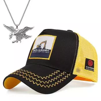 2 шт. Мужская и женская вышитая бейсболка с подвеской в виде орла, комплект из ста одинаковых солнцезащитных шляп, модная спортивная кепка с утиным язычком для отдыха чёрный