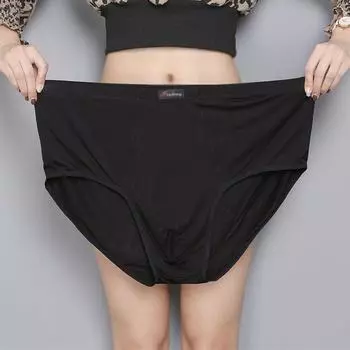 2 шт. Мужские эластичные трусы-слипы с высокой посадкой больших размеров, однотонные, ультратонкое летнее нижнее белье XL