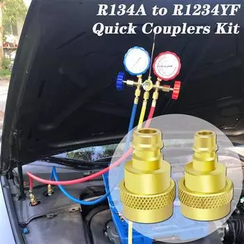 2 шт. Набор для преобразования кондиционера R134a в R1234yf, быстрый адаптер, регулируемый разъем высокого и низкого напряжения, система хладагента кондиционера золотой