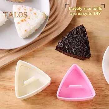 2 шт. набор форм для рисовых шариков, набор форм для риса, которые легко извлекаются из формы, треугольный пресс для суши, антипригарная форма для онигири с ложкой для детского обеда Bento Home DIY 1 Set