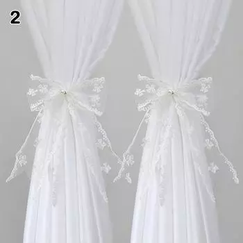 2 шт./набор Кружевной бант Бант Подхват для штор Зажим Завязанный пояс Фиксатор для штор Модный ремешок для штор 2