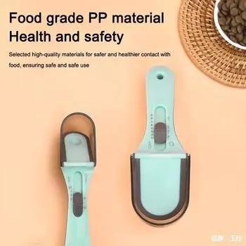 2 шт./набор мерных ложек для выпечки сухого молока для кошек и собак с вырезом