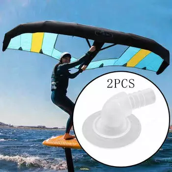 2 шт. надувной воздушный змей клапан, баллон полезный L-образный универсальный удобный воздушный