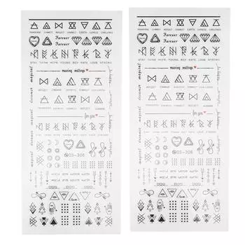 2 шт. наклейка для дизайна ногтей, полоска с надписью, переносная вода, наклейка для дизайна ногтей, украшение для ногтей