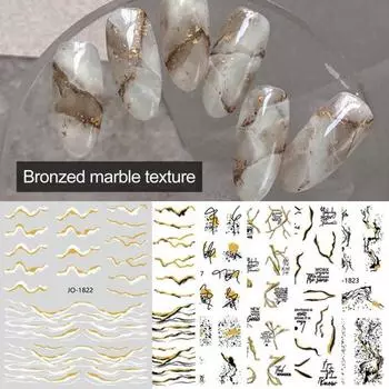 2 шт. наклейки для ногтей модные долговечные экологически чистые нерегулярные бронзирующие изогнутые наклейки для ногтей для женщин J