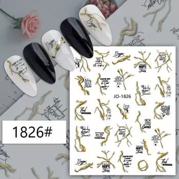 2 шт. наклейки для ногтей, потрясающие, легкие, сделай сам, изысканный узор холма, черно-белые для женщин J