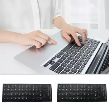 2 шт. наклейки на клавиатуру, выцветшие буквы, наклейки на клавиатуру, легко наносятся, улучшают видимость, улучшают набор текста чёрный