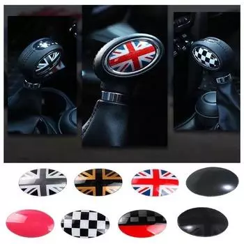 2 шт., наклейки на крышку переключения передач автомобиля, наклейки, модификация, аксессуары для MINI Cooper F56 F55 F54 F57 F60 COUNTRYMAN color10