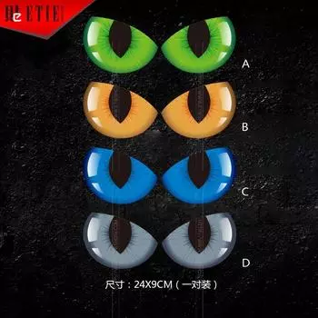 2 шт. наклейки на окна автомобиля для стайлинга автомобиля, новый дизайн, ПВХ, 3D, кошачьи глаза, персонализированные наклейки и отличительные знаки для автомобилей коричневый