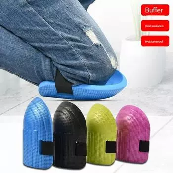 2 шт., наколенники из пены EVA, защитные рабочие мягкие накладки, безопасность на рабочем месте, самозащита, спортивные наколенники для уборки в саду