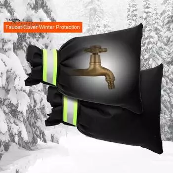 2 шт. наружные крышки для кранов, защита от замерзания зимой, универсальные, легко устанавливаемые, водонепроницаемые алюминизированные теплоизоляционные крышки A