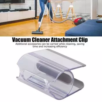 2 шт. насадка для пылесоса зажим для пылесоса держатель для аксессуаров для V7 V8 V10 V11
