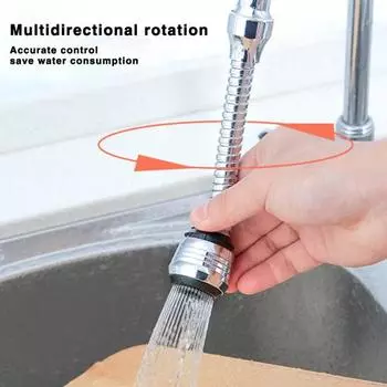 2 шт., насадка для смесителя, двойной режим, универсальный гибкий на 360 градусов смеситель для раковины, насадка-распылитель, удлинитель, кухонные аксессуары серебряный