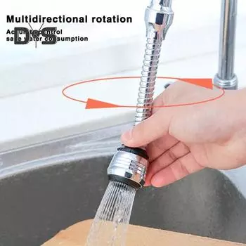 2 шт., насадка для смесителя, двойной режим, универсальный гибкий на 360 градусов смеситель для раковины, насадка-распылитель, удлинитель, кухонные аксессуары серебряный