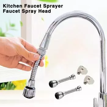 2 шт., насадка для смесителя, двойной режим, универсальный гибкий на 360 градусов смеситель для раковины, насадка-распылитель, удлинитель, кухонные аксессуары серебряный