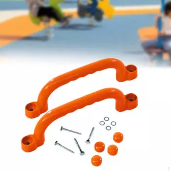 2 шт. Насадки для качелей Аксессуары для игровых площадок Ручки для лестницы для игровой комнаты Ручка для