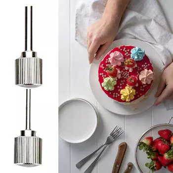 2 шт. насадки для кондитерских изделий, насадки для кремовой глазури, насадки 0,2 см, 0,5 см, инструмент для украшения торта, венчик для взбивания