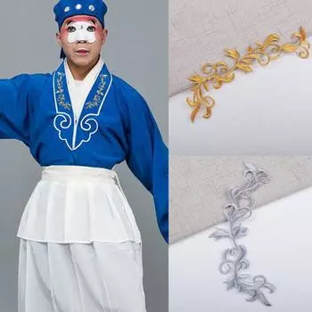 2 шт. нашивка для одежды изысканная плотная вышивка ручной работы с цветочной вышивкой аппликация для домашнего использования серебряный