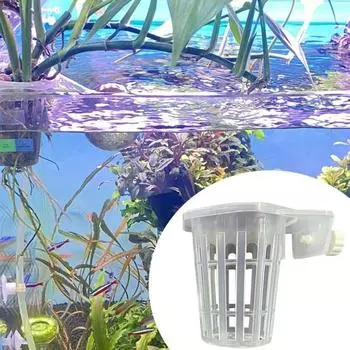 2 шт. настенный держатель для аквариумных растений, вешалка для водных растений, стойка для корзины для аквариума, подставка для гидропонных растений, украшение для выращивания, пластиковый горшок 2pcs