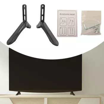 2 шт. настольная подставка под телевизор основание для большинства телевизоров PP ножки крепления