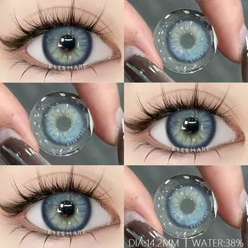 2 шт. натуральные зеленые цветные линзы синие линзы корейские коричневые контактные линзы для глаз годовые линзы макияж серые зрачки использование для глаз