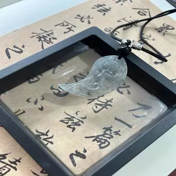 2 шт. Натуральный нефритовый дракон феникс нефритовый кулон ожерелье удача изгнание злых духов безопасность благоприятные амулеты ожерелье подарок паре onesize