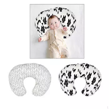 2 шт. наволочка для кормления грудью ребенка наволочка для кормления грудью в подарок стиль A Style A