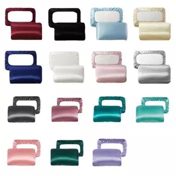 2 шт. Наволочка на резинке, 100% атласная наволочка, однотонные наволочки, наволочка для подушки на кровать Queen size50x75cm