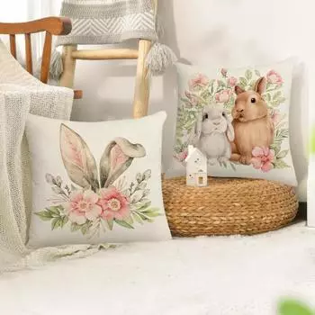 2 шт. наволочка с изображением пасхального дня, цветка, кролика, букв, печать, 45*45 см, квадратная форма, невидимая молния, наволочка для подушки, украшение для спальни, гостиной, дивана 1 Set